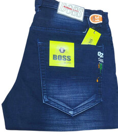 Exclusive Jeans Pant