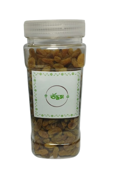 শুদ্ধতা- Pakistani Raisins- Kismis  - পাকিস্তানি কিসমিস (দানা বিহীন) - 250 gm