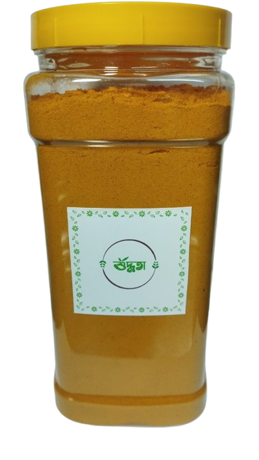 শুদ্ধতা- Turmaric Powder (হলুদের গুঁড়া )- 500gram