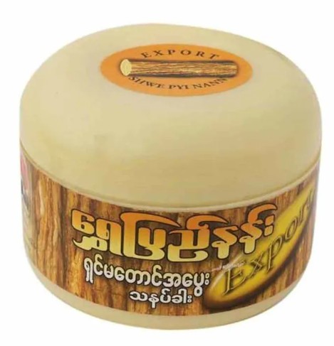 Face Mask Shwe Pyi Nann Natural Whiteening Thanakha-140G (প্রাকৃতিক সাদা করা থানাখা)